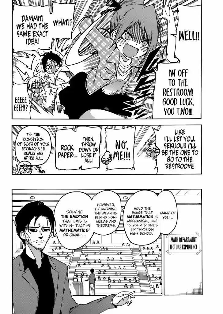 Bokutachi wa Benkyou ga Dekinai 81