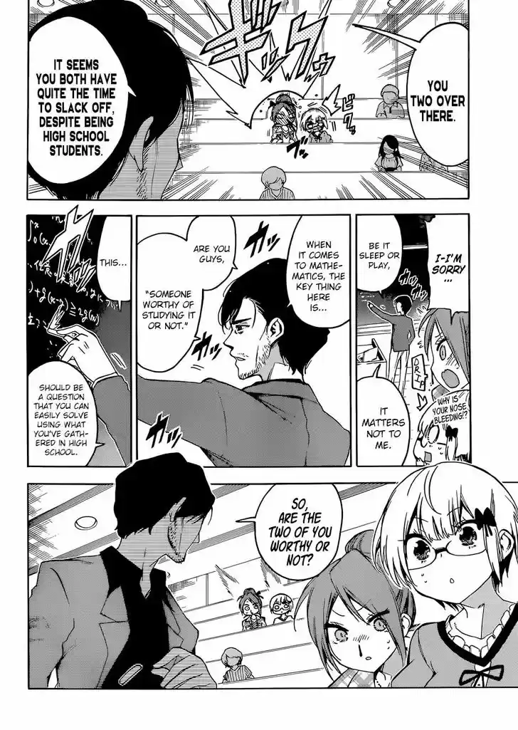 Bokutachi wa Benkyou ga Dekinai 81