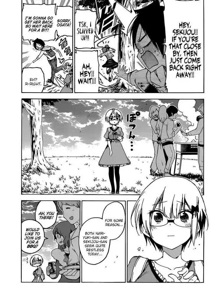 Bokutachi wa Benkyou ga Dekinai 81