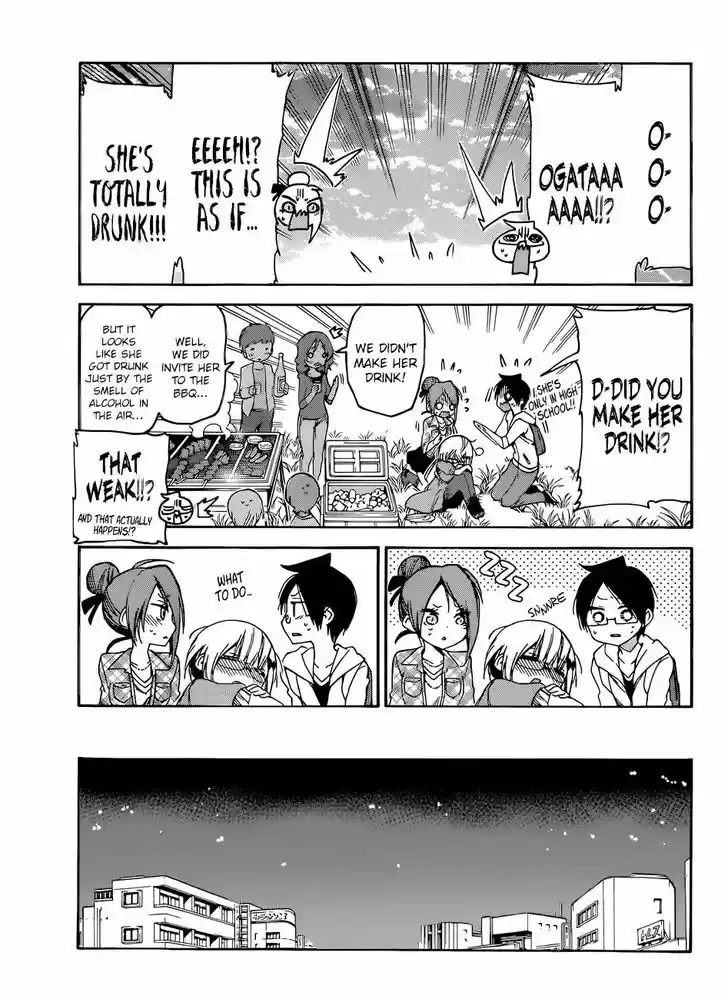 Bokutachi wa Benkyou ga Dekinai 81