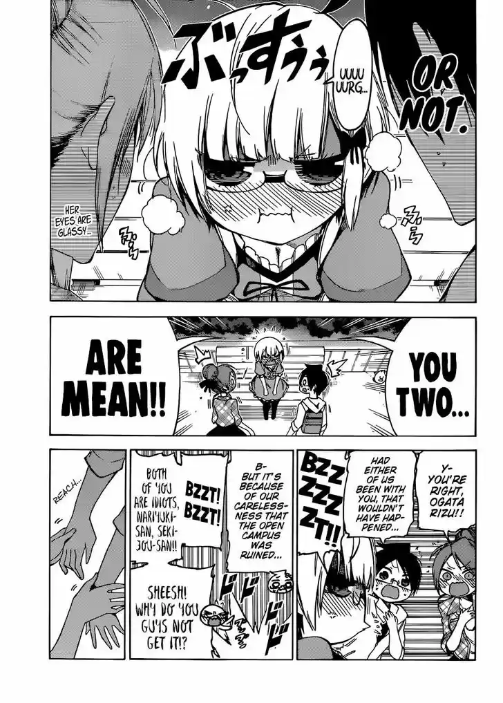 Bokutachi wa Benkyou ga Dekinai 81