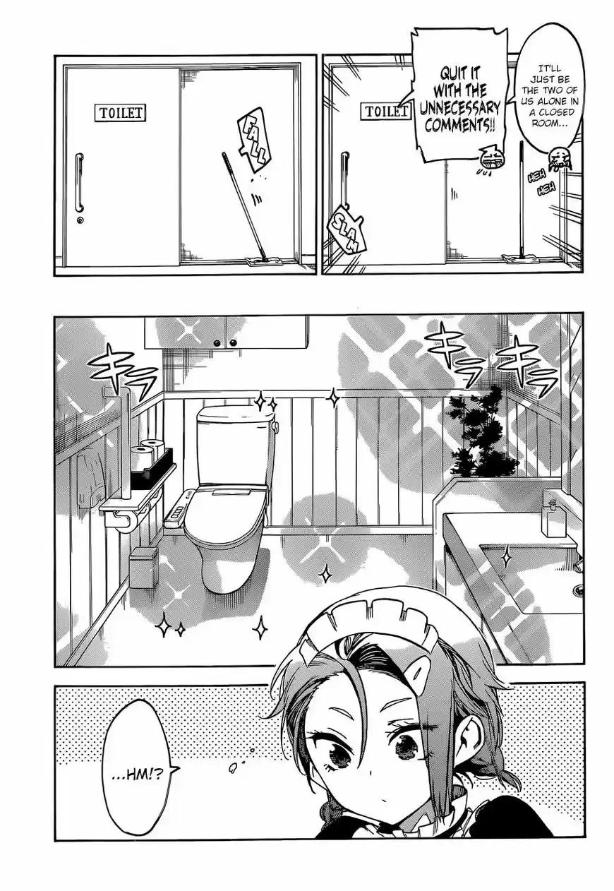 Bokutachi wa Benkyou ga Dekinai 82