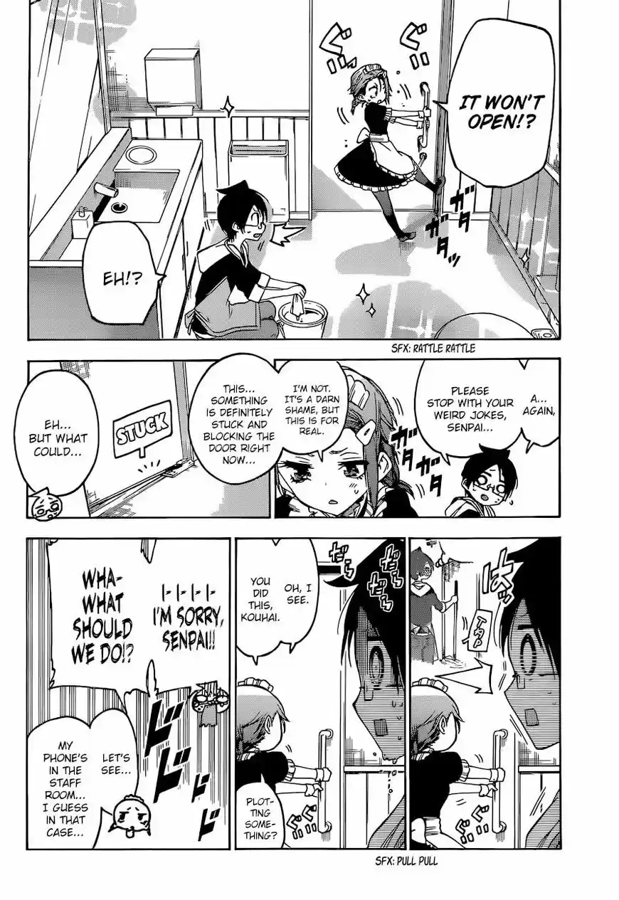 Bokutachi wa Benkyou ga Dekinai 82