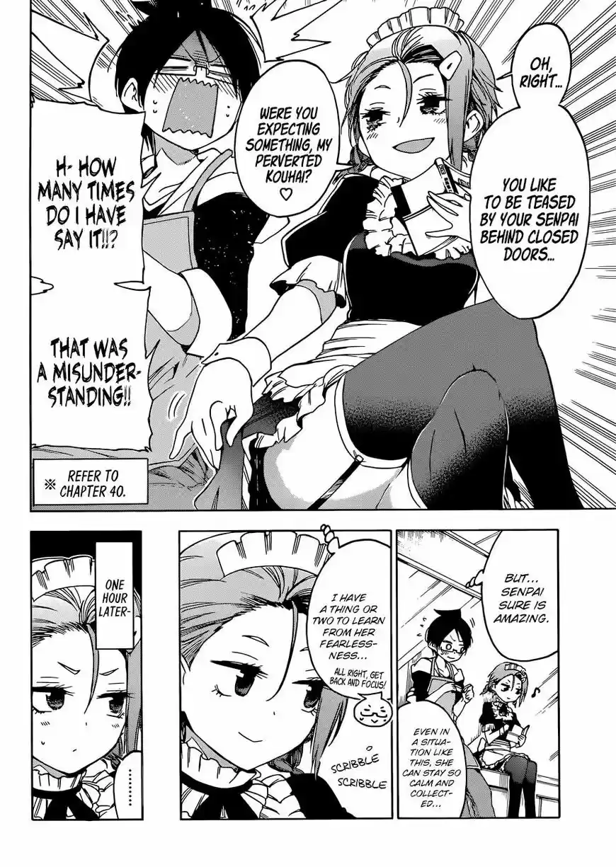 Bokutachi wa Benkyou ga Dekinai 82