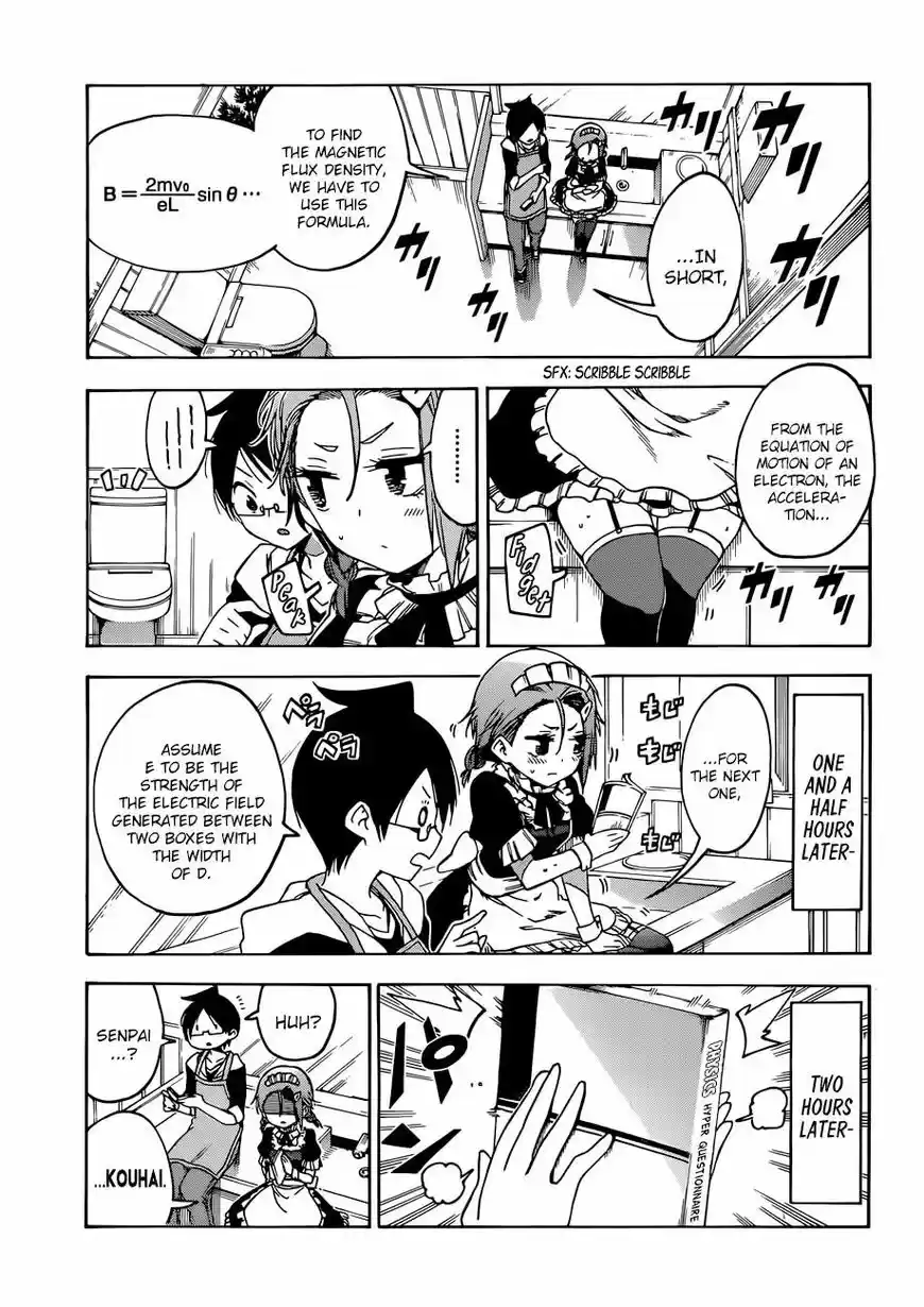 Bokutachi wa Benkyou ga Dekinai 82