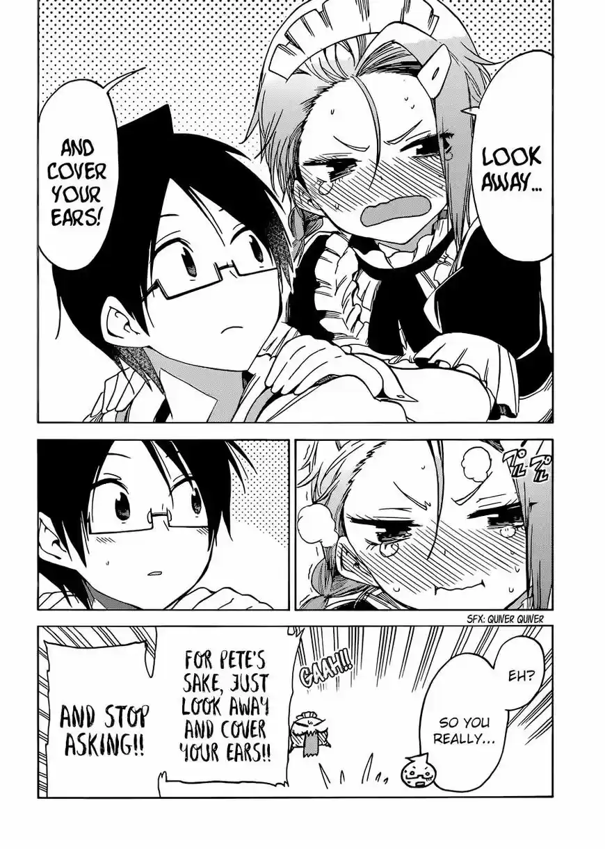 Bokutachi wa Benkyou ga Dekinai 82