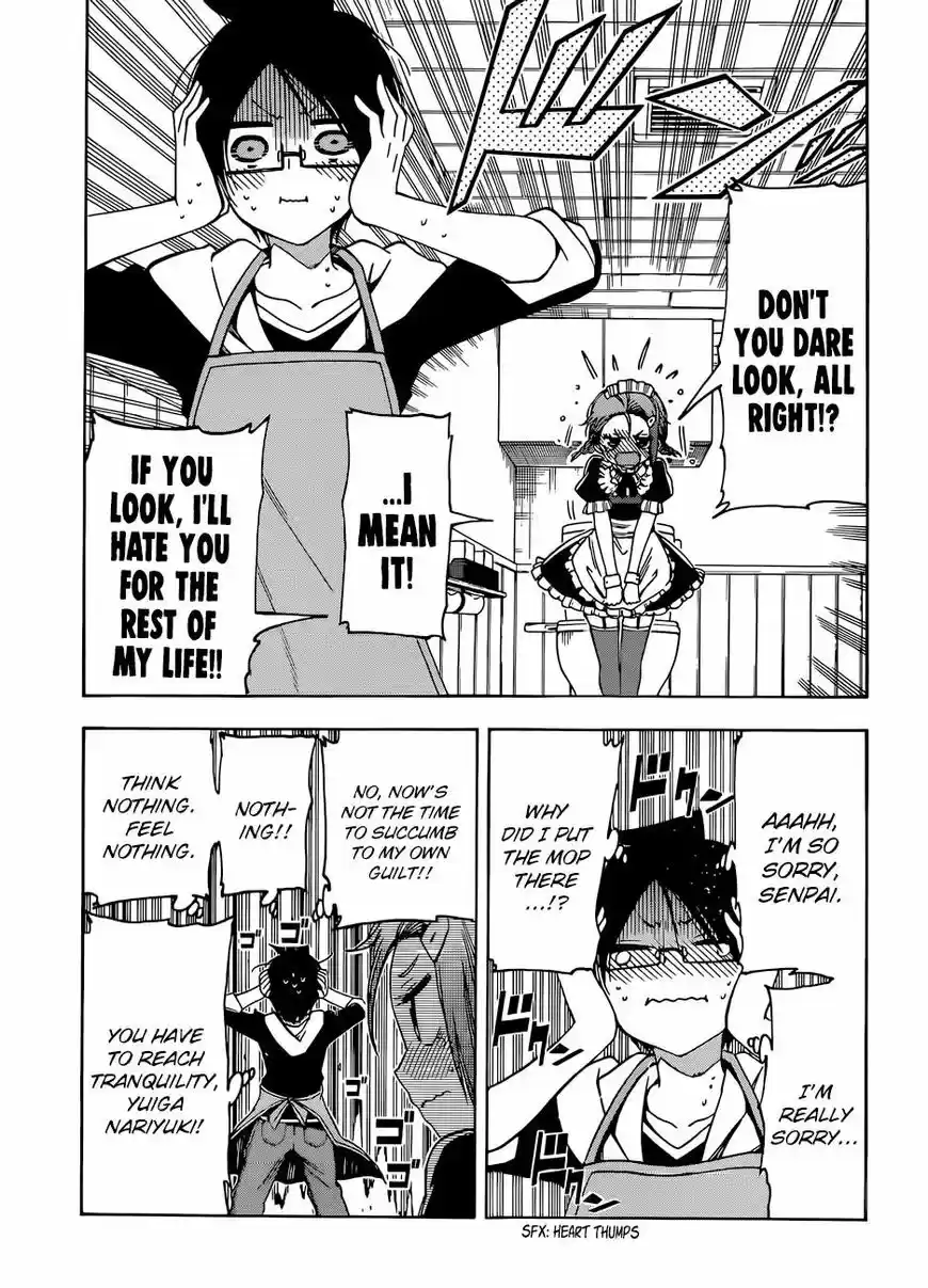 Bokutachi wa Benkyou ga Dekinai 82