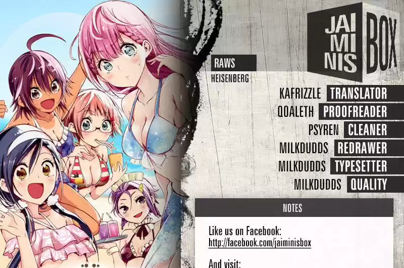 Bokutachi wa Benkyou ga Dekinai 83