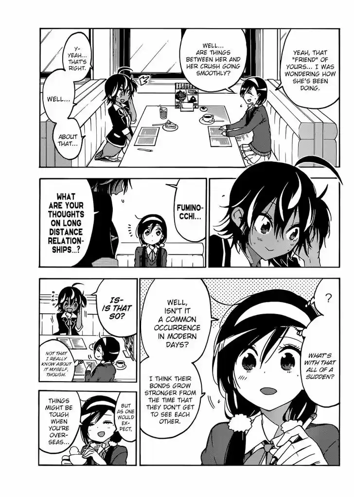 Bokutachi wa Benkyou ga Dekinai 83