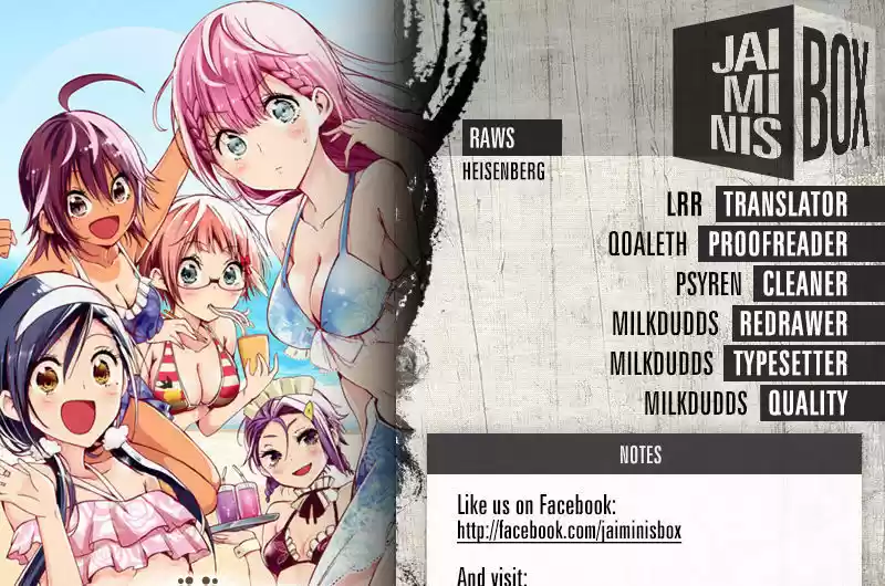 Bokutachi wa Benkyou ga Dekinai 84