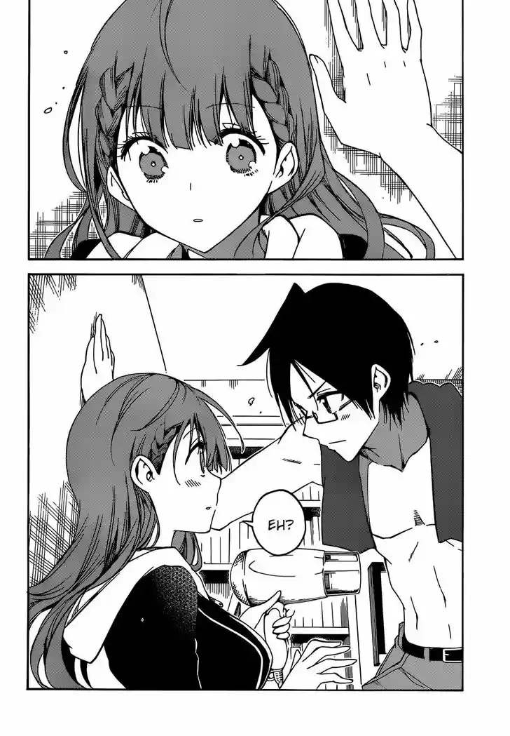 Bokutachi wa Benkyou ga Dekinai 84