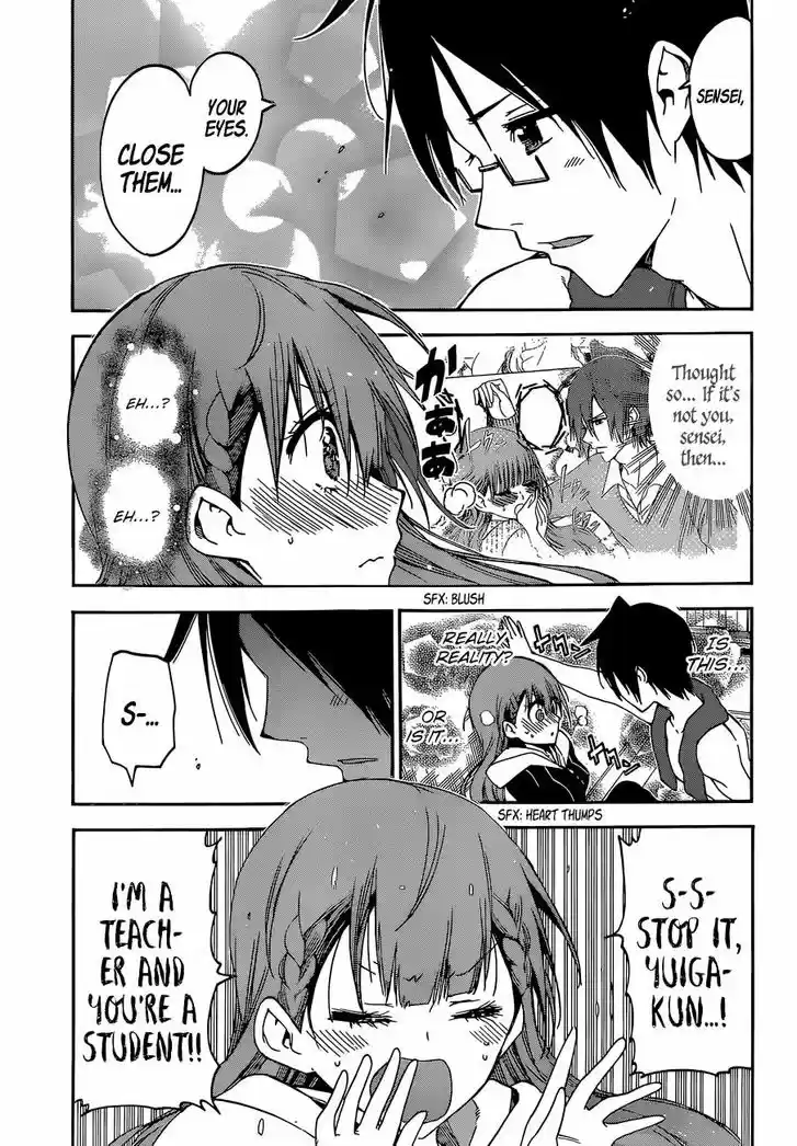 Bokutachi wa Benkyou ga Dekinai 84