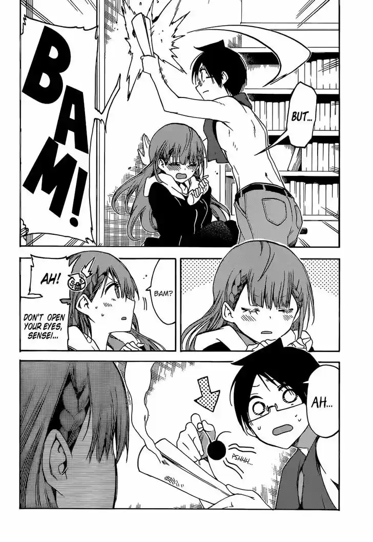 Bokutachi wa Benkyou ga Dekinai 84