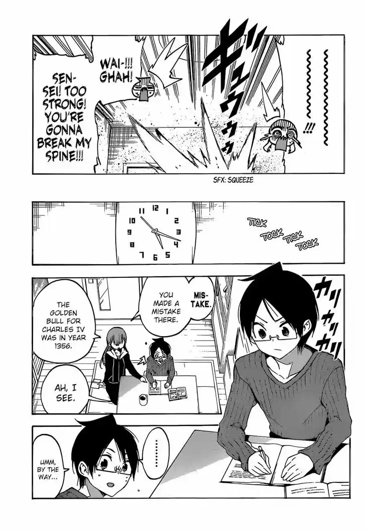 Bokutachi wa Benkyou ga Dekinai 84