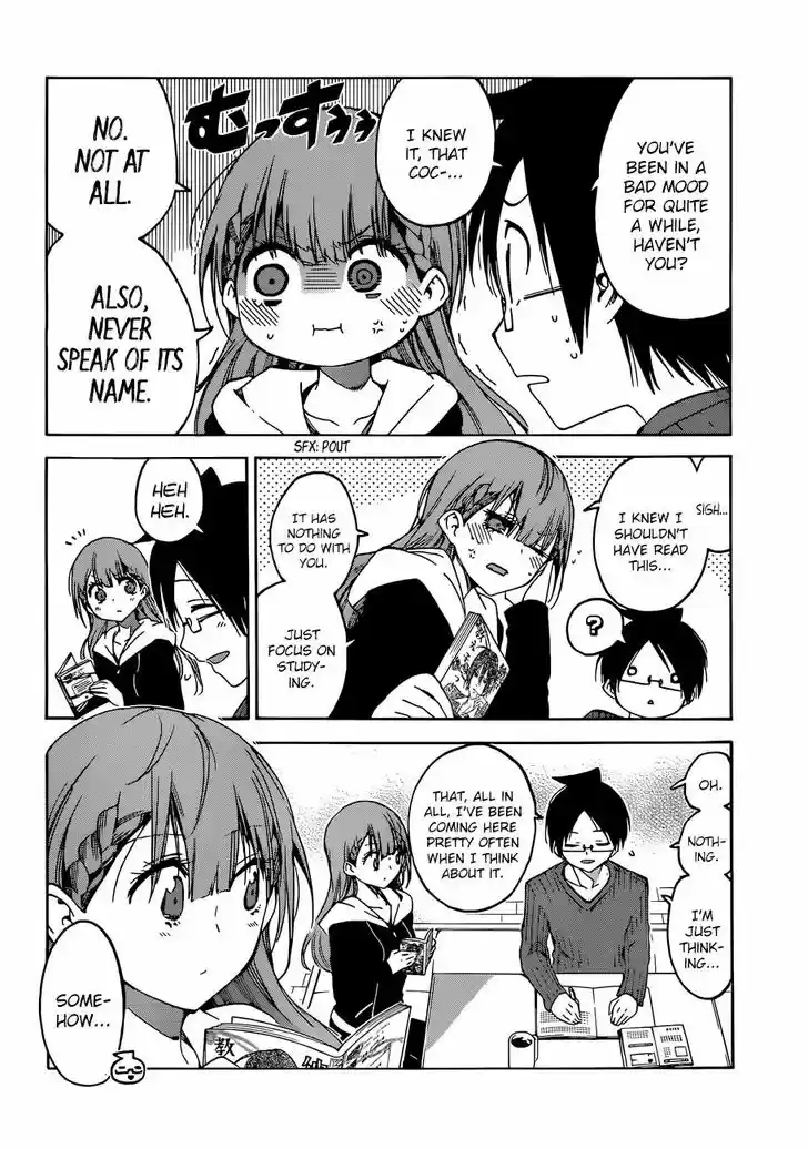 Bokutachi wa Benkyou ga Dekinai 84