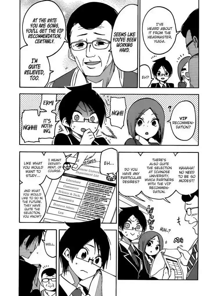 Bokutachi wa Benkyou ga Dekinai 85