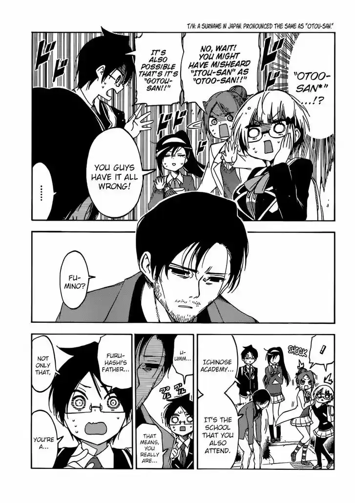 Bokutachi wa Benkyou ga Dekinai 85