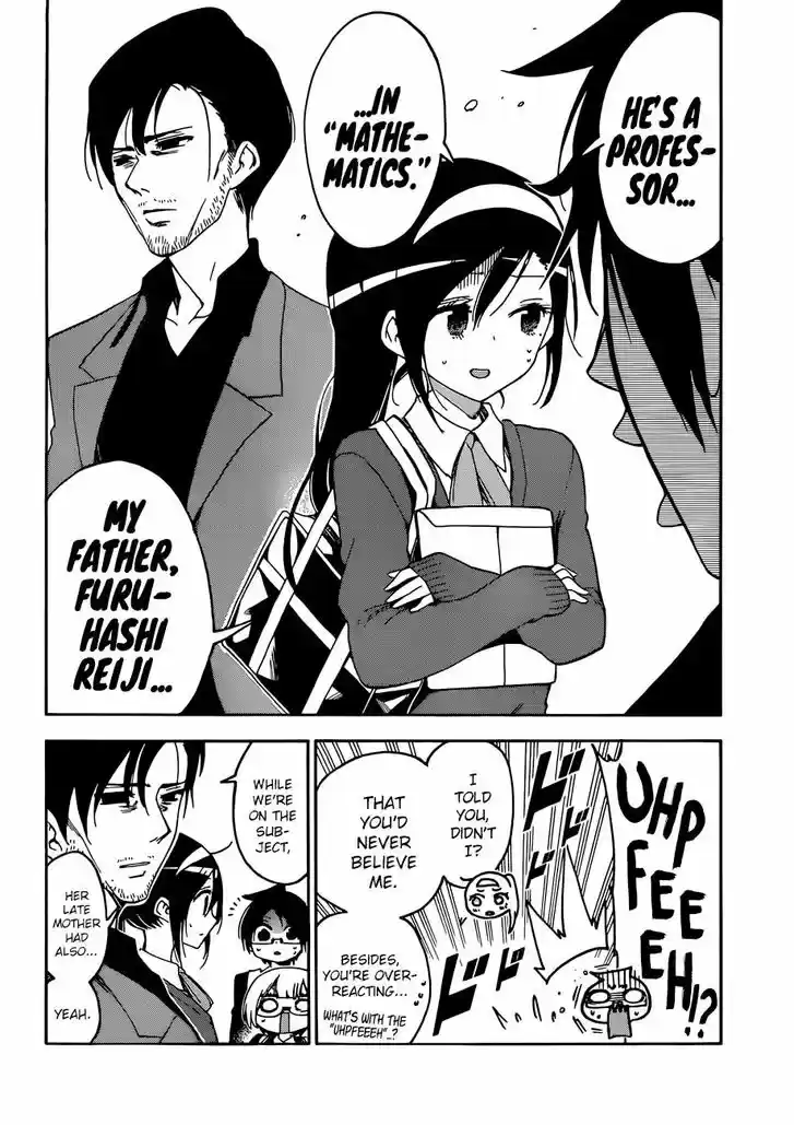 Bokutachi wa Benkyou ga Dekinai 85