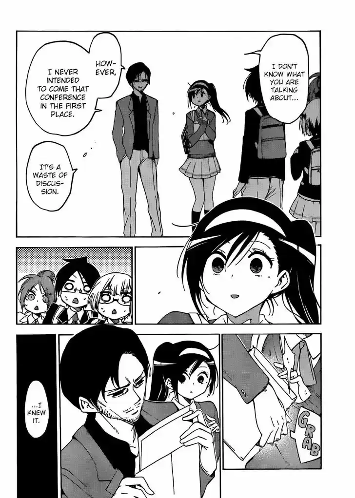 Bokutachi wa Benkyou ga Dekinai 85