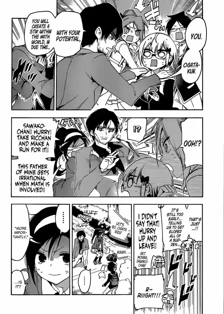 Bokutachi wa Benkyou ga Dekinai 85