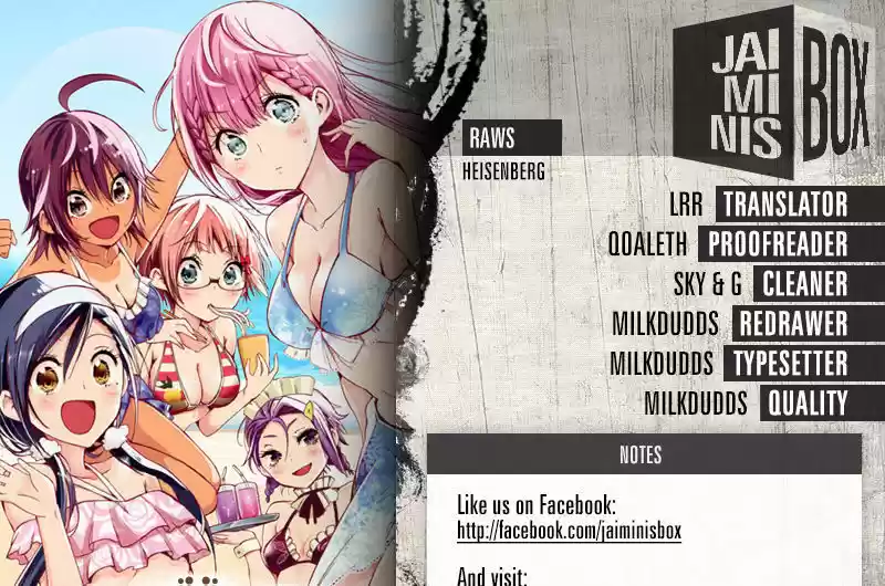 Bokutachi wa Benkyou ga Dekinai 87