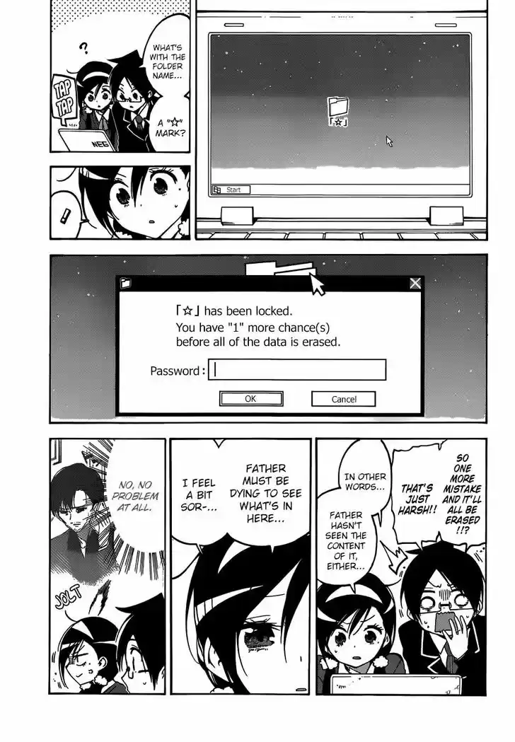 Bokutachi wa Benkyou ga Dekinai 87