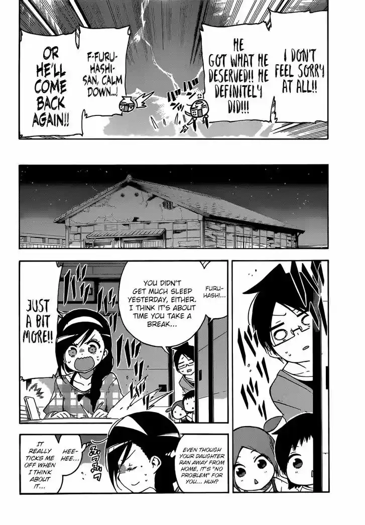 Bokutachi wa Benkyou ga Dekinai 87