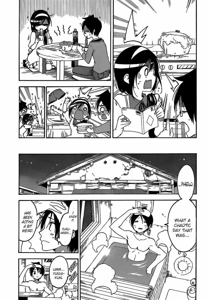 Bokutachi wa Benkyou ga Dekinai 87