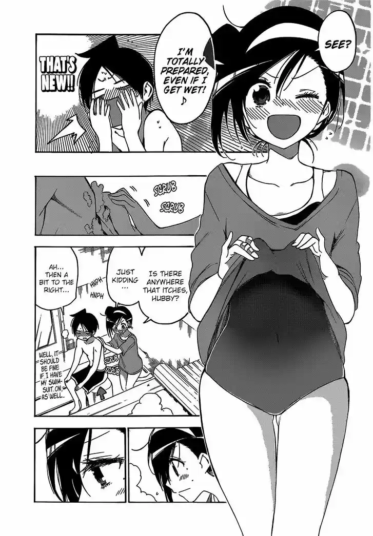 Bokutachi wa Benkyou ga Dekinai 87