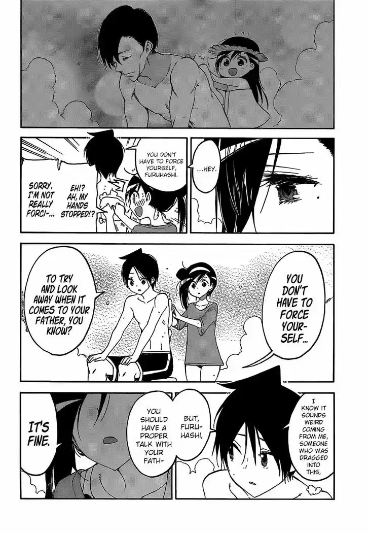 Bokutachi wa Benkyou ga Dekinai 87