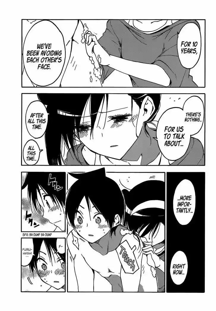 Bokutachi wa Benkyou ga Dekinai 87