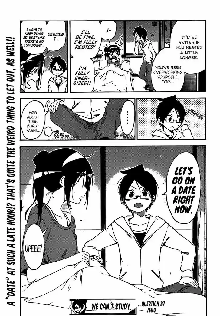 Bokutachi wa Benkyou ga Dekinai 87