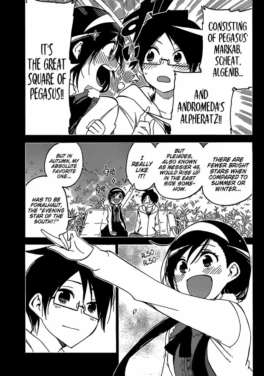 Bokutachi wa Benkyou ga Dekinai 88