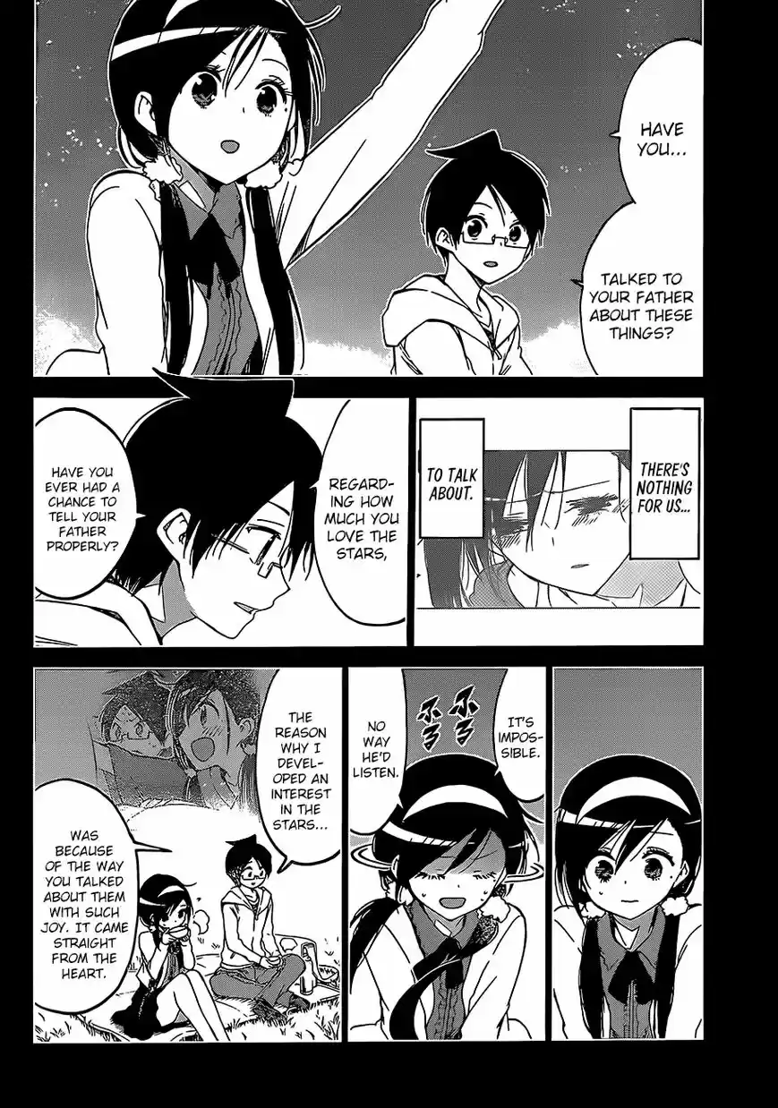 Bokutachi wa Benkyou ga Dekinai 88