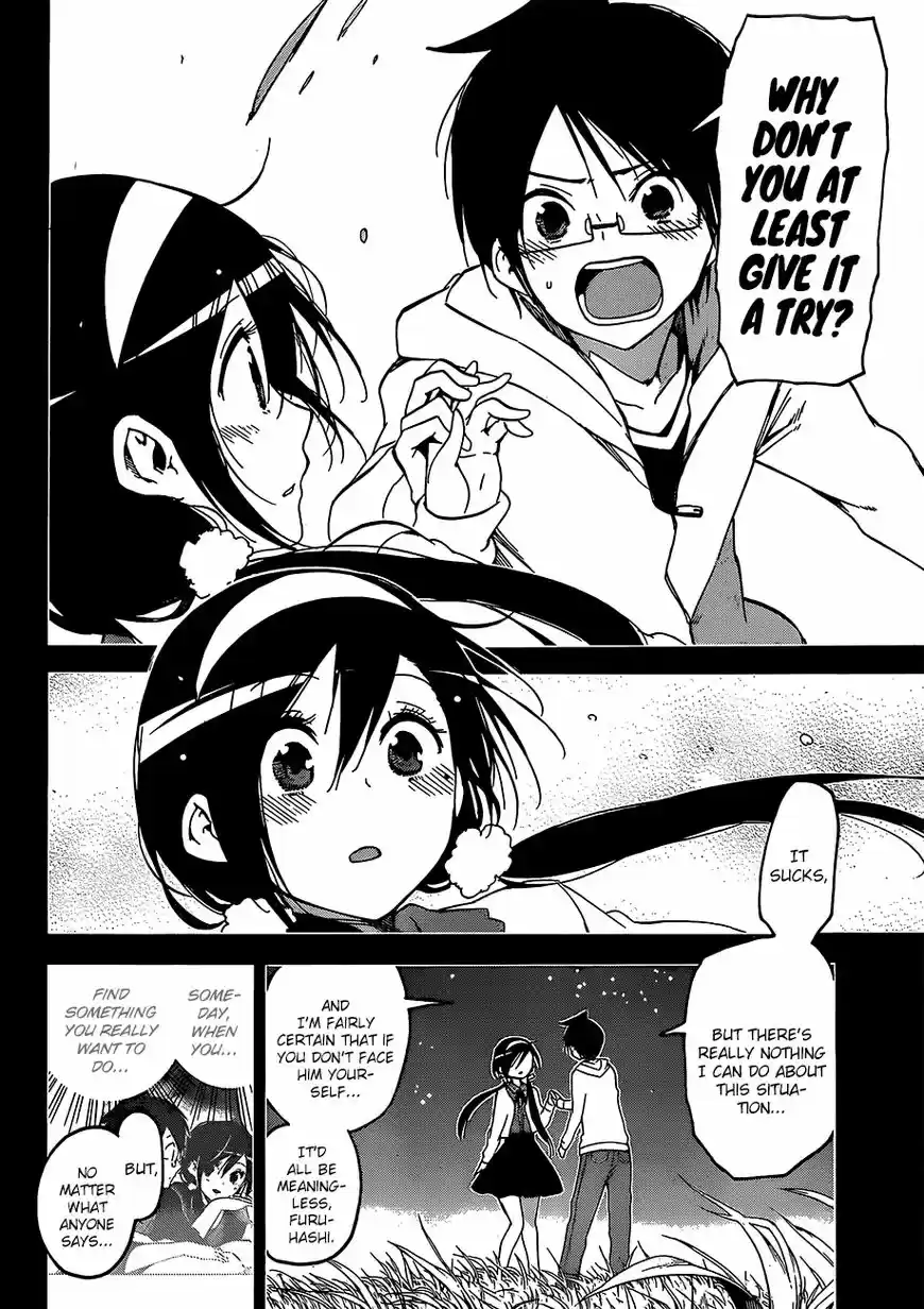 Bokutachi wa Benkyou ga Dekinai 88