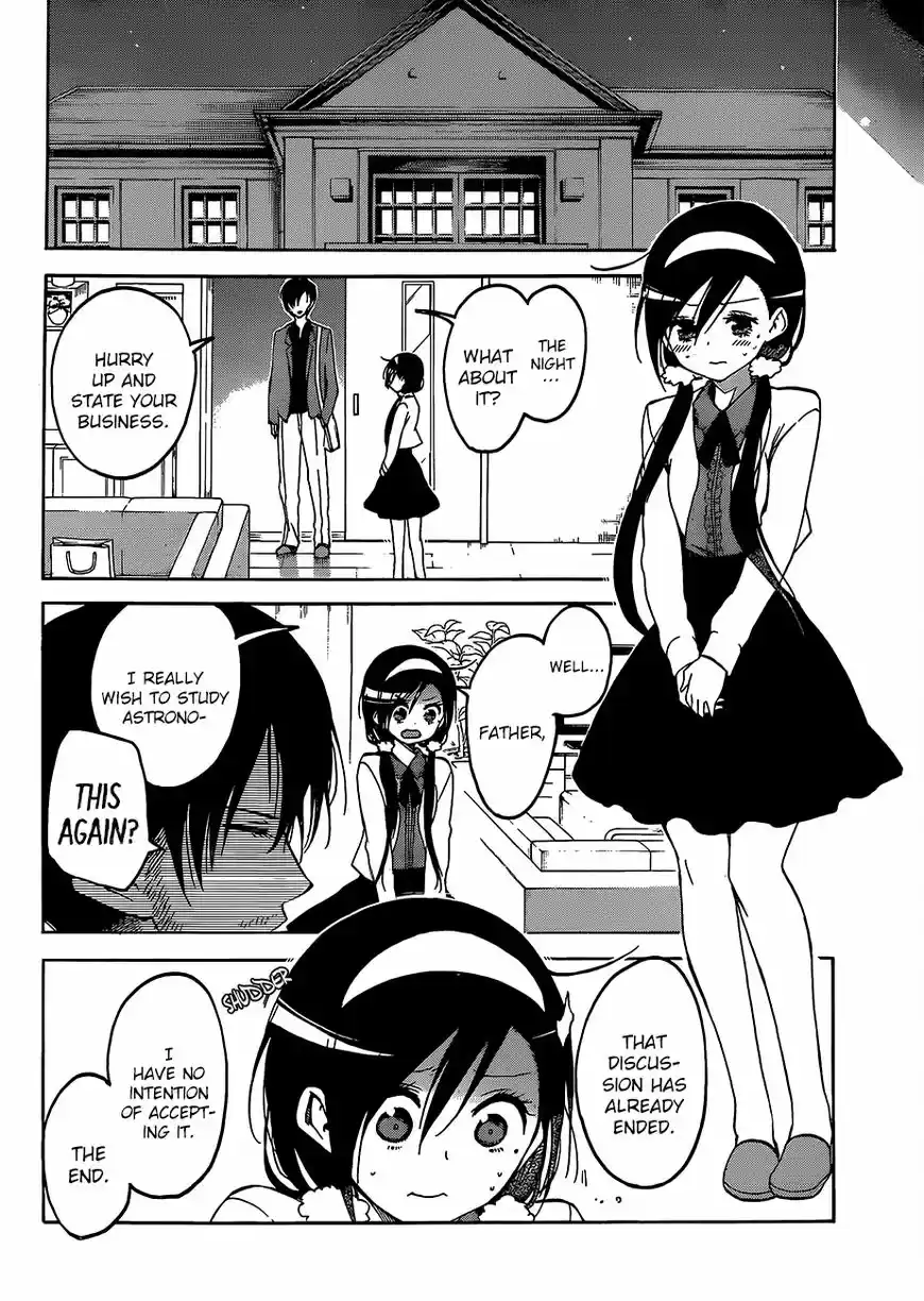 Bokutachi wa Benkyou ga Dekinai 88