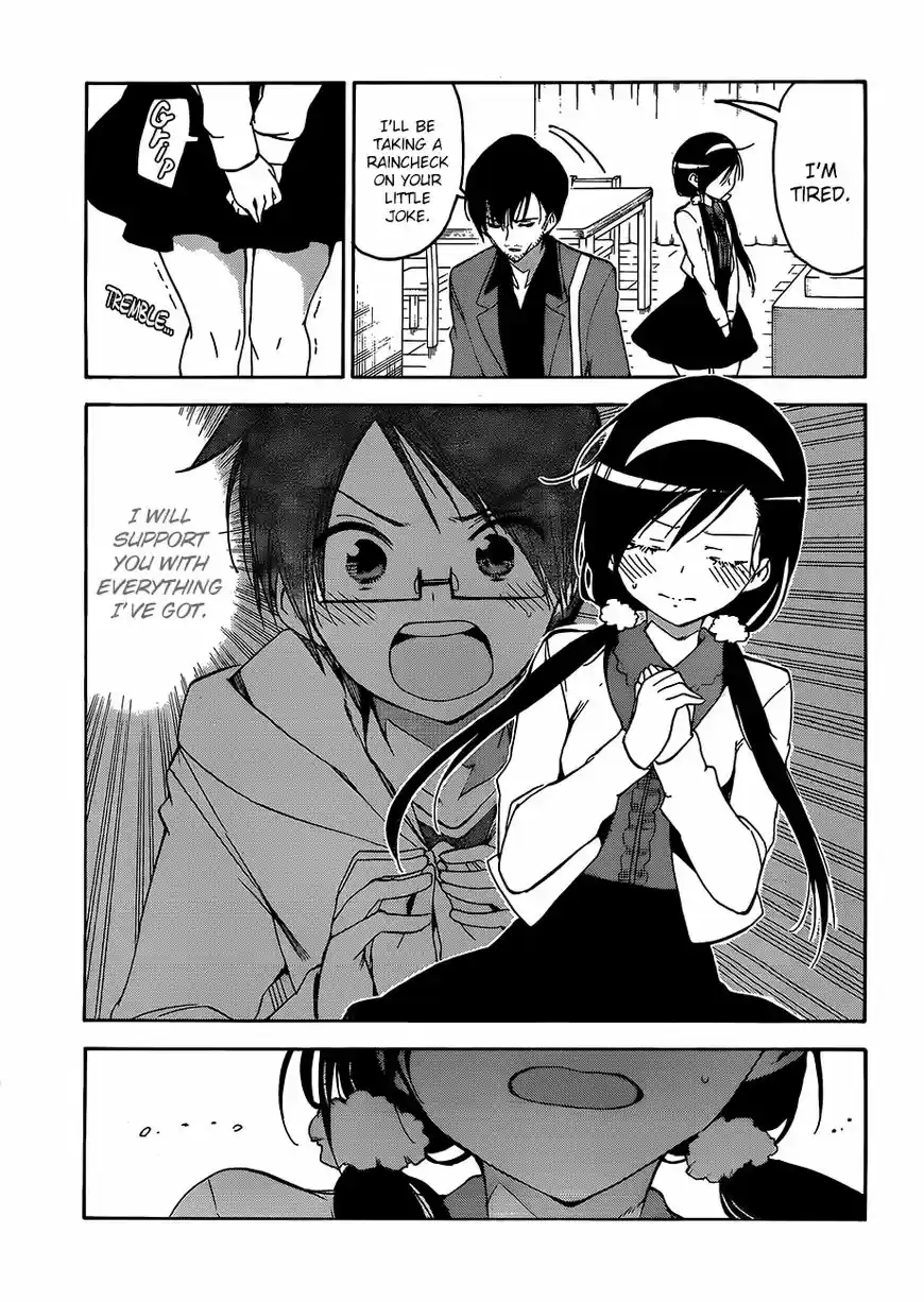 Bokutachi wa Benkyou ga Dekinai 88