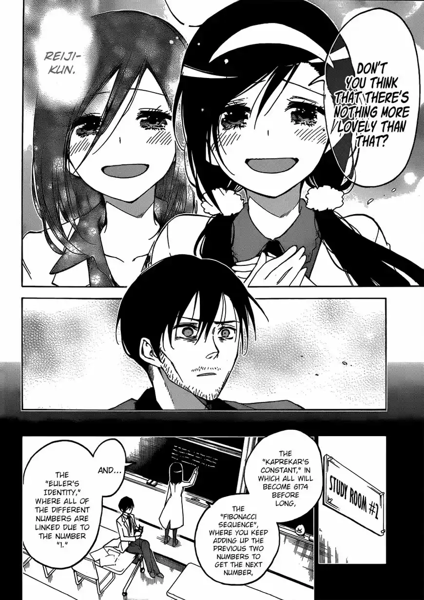 Bokutachi wa Benkyou ga Dekinai 88