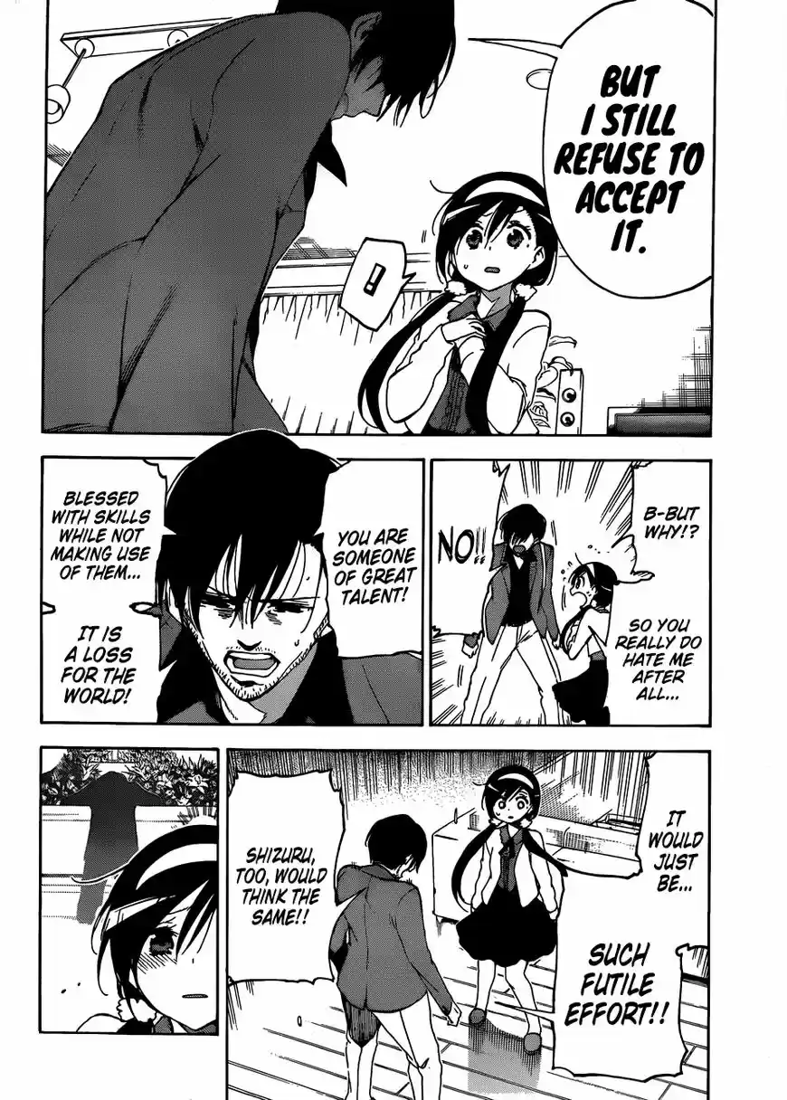 Bokutachi wa Benkyou ga Dekinai 88