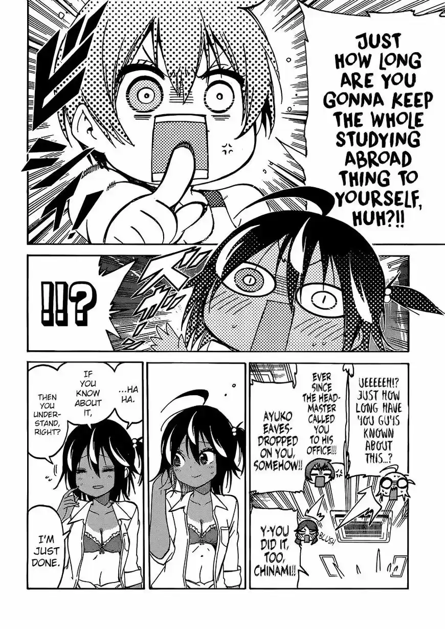 Bokutachi wa Benkyou ga Dekinai 90