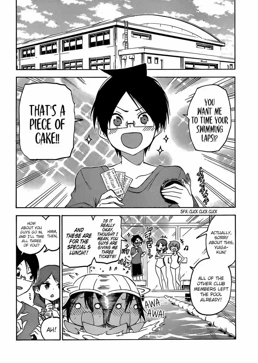 Bokutachi wa Benkyou ga Dekinai 90