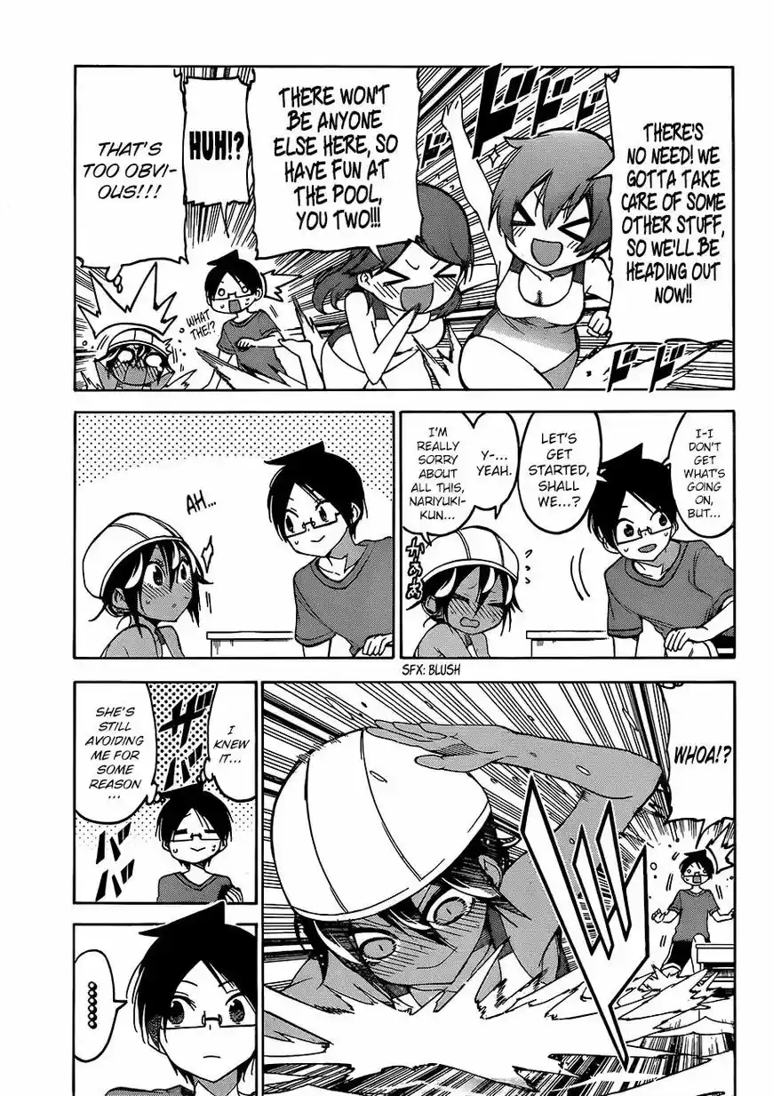 Bokutachi wa Benkyou ga Dekinai 90