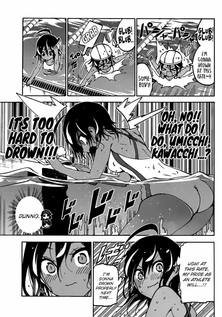 Bokutachi wa Benkyou ga Dekinai 90