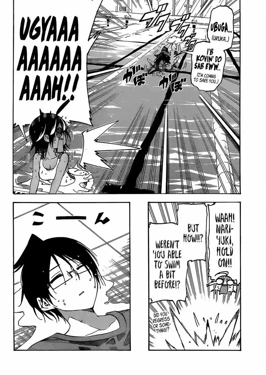 Bokutachi wa Benkyou ga Dekinai 90