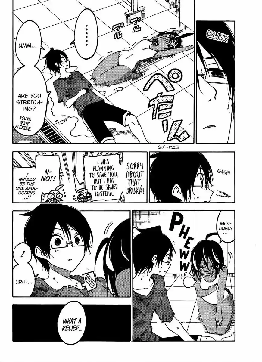 Bokutachi wa Benkyou ga Dekinai 90