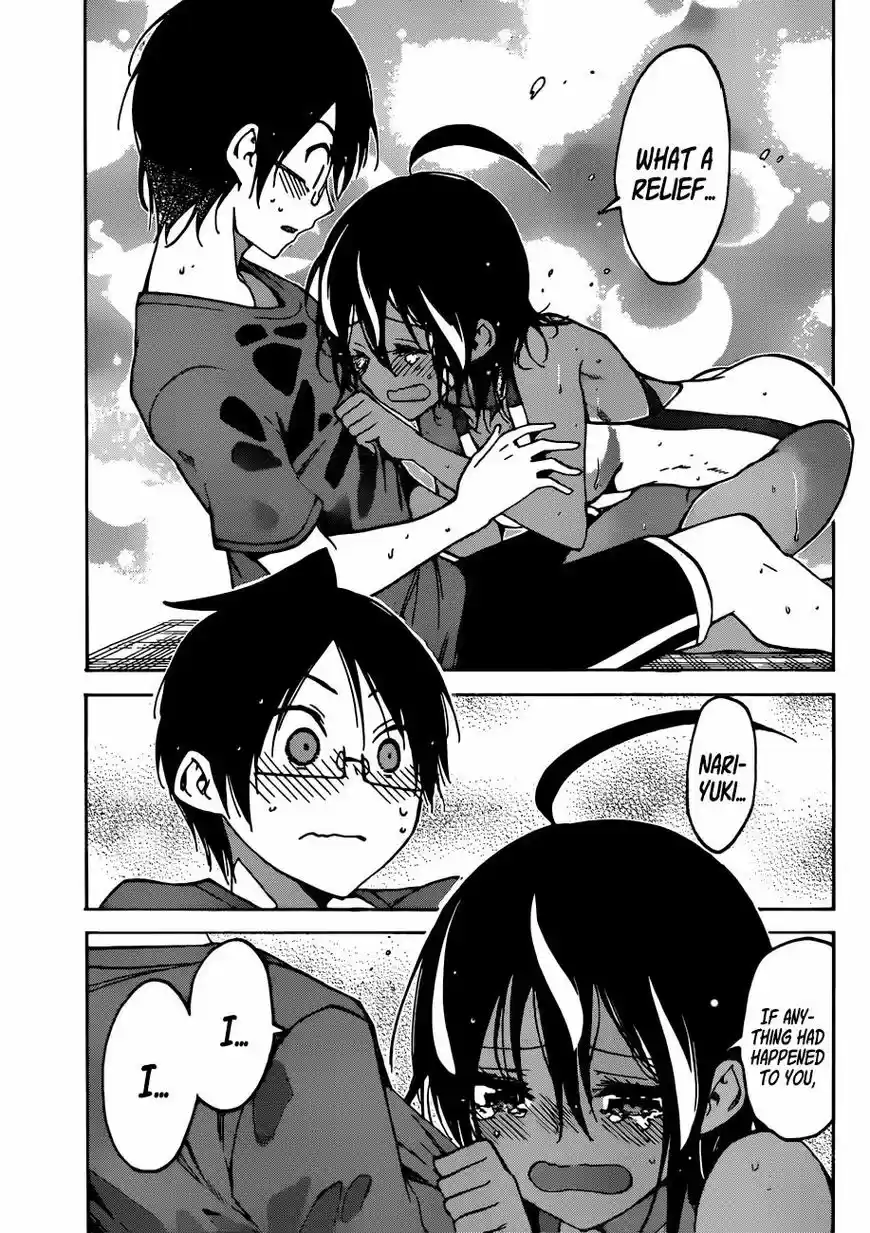 Bokutachi wa Benkyou ga Dekinai 90