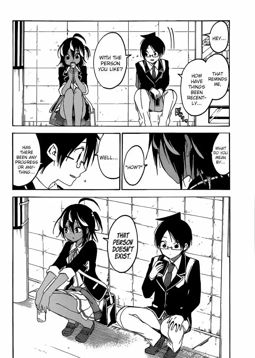 Bokutachi wa Benkyou ga Dekinai 90