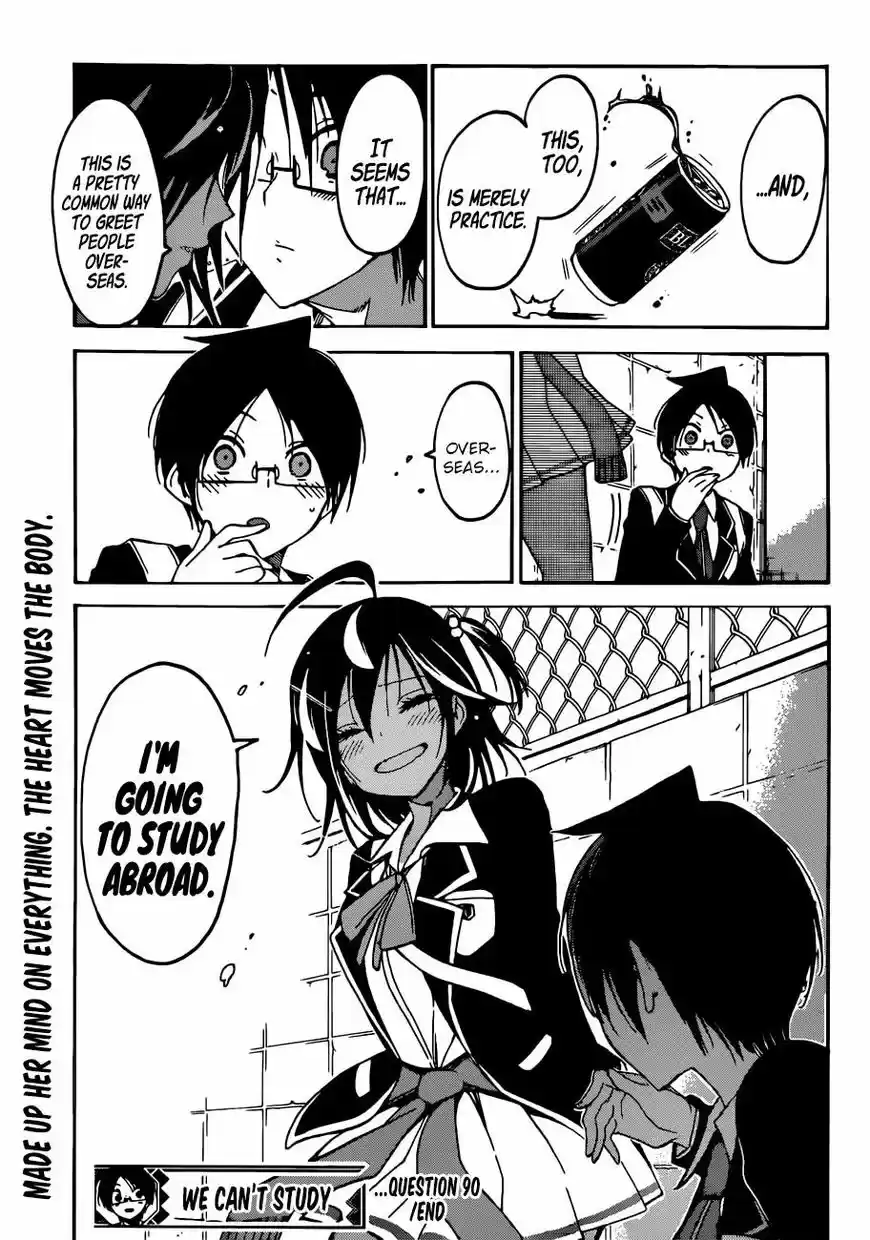 Bokutachi wa Benkyou ga Dekinai 90