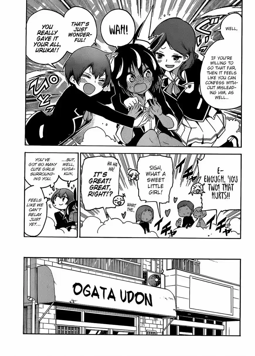 Bokutachi wa Benkyou ga Dekinai 91