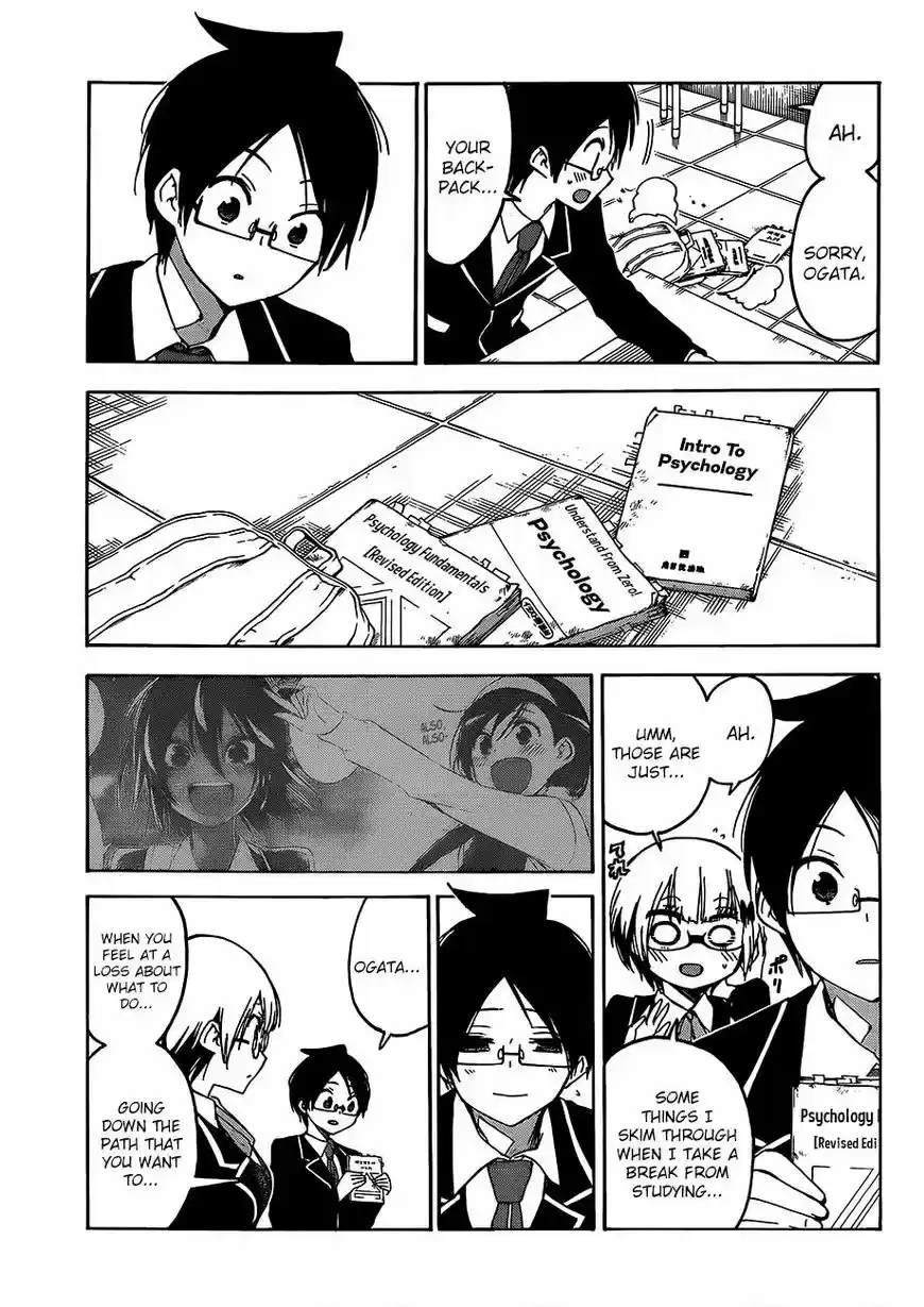 Bokutachi wa Benkyou ga Dekinai 91